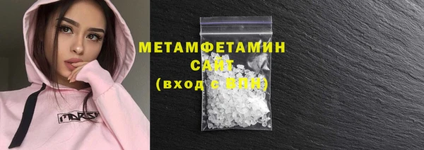 СК Ельня