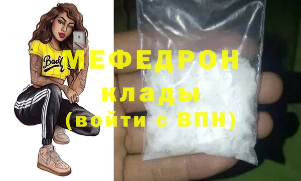героин Заволжск