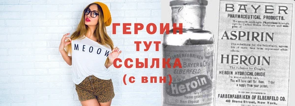 не бодяженный Заводоуковск