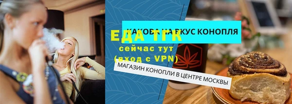 не бодяженный Заводоуковск