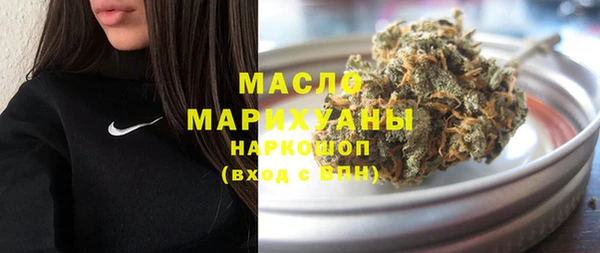 spice Заволжье