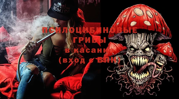 героин Заволжск