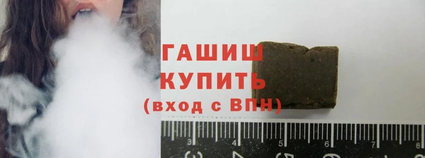 не бодяженный Заводоуковск