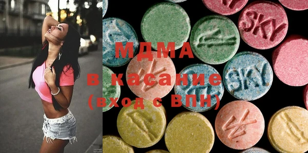 не бодяженный Заводоуковск