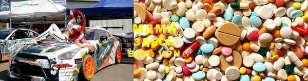 ГАЛЛЮЦИНОГЕННЫЕ ГРИБЫ Елабуга