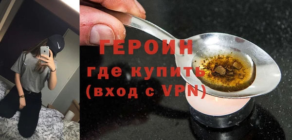 ГАЛЛЮЦИНОГЕННЫЕ ГРИБЫ Елабуга