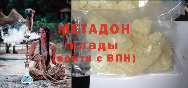 СК Ельня