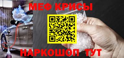 кокаин VHQ Малоярославец