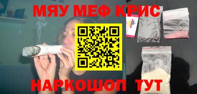 кокаин VHQ Малоярославец