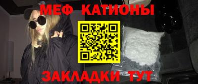 кокаин VHQ Малоярославец