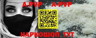 кокаин VHQ Малоярославец
