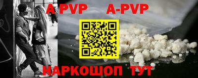 дистиллят марихуана Малгобек