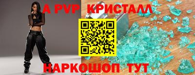 кокаин VHQ Малоярославец