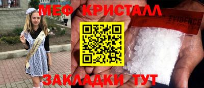 дистиллят марихуана Малгобек