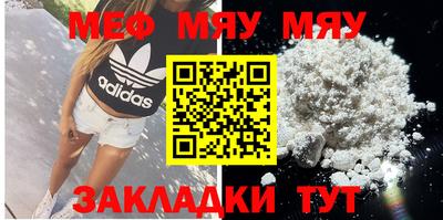 дистиллят марихуана Малгобек
