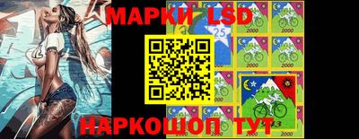 кокаин VHQ Малоярославец