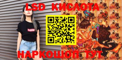 кокаин VHQ Малоярославец