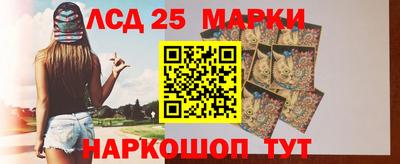 кокаин VHQ Малоярославец
