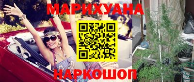 кокаин VHQ Малоярославец