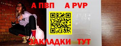 кокаин VHQ Малоярославец