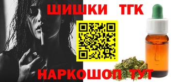 кокаин VHQ Малоярославец