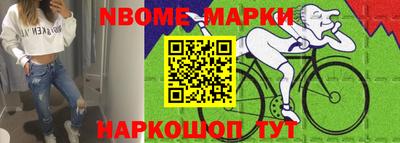 дистиллят марихуана Малгобек