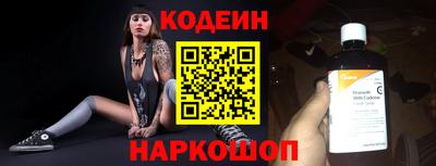 дистиллят марихуана Малгобек