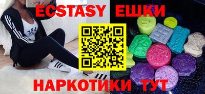 дистиллят марихуана Малгобек