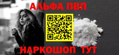 дистиллят марихуана Малгобек