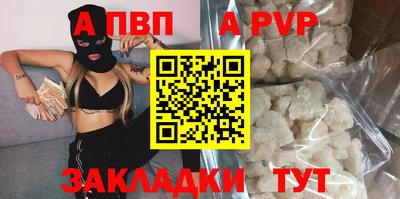 дистиллят марихуана Малгобек