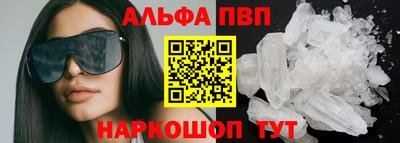 дистиллят марихуана Малгобек