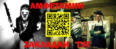дистиллят марихуана Малгобек