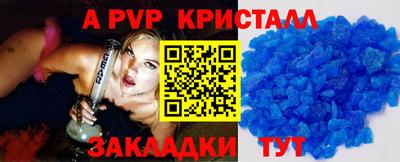 кокаин VHQ Малоярославец