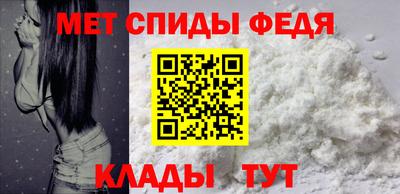 кокаин VHQ Малоярославец