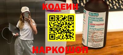 кокаин VHQ Малоярославец