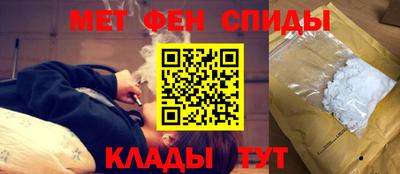 дистиллят марихуана Малгобек