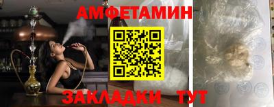 кокаин VHQ Малоярославец