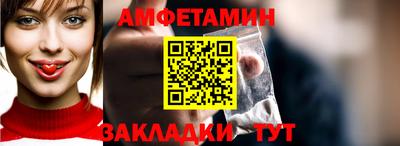 дистиллят марихуана Малгобек