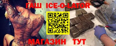 дистиллят марихуана Малгобек