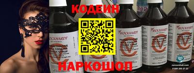 дистиллят марихуана Малгобек