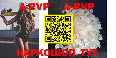 кокаин VHQ Малоярославец