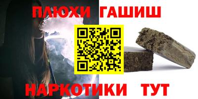 кокаин VHQ Малоярославец