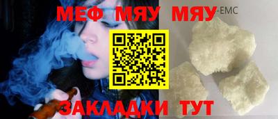 кокаин VHQ Малоярославец
