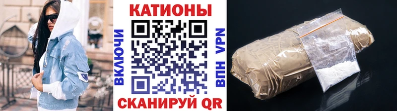 МЯУ-МЯУ мяу мяу  Зеленодольск 