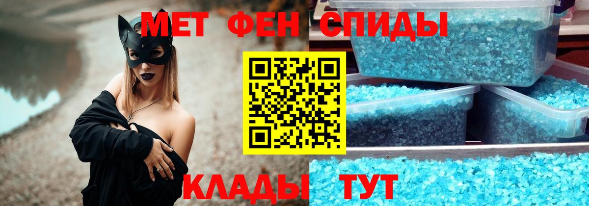 Alpha-PVP Зеленодольск