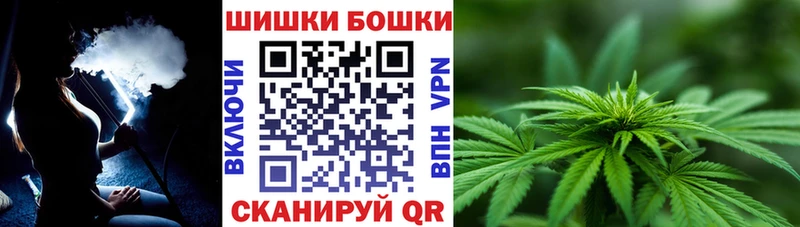 это как зайти  Зеленодольск  Бошки марихуана гибрид  мега маркетплейс 